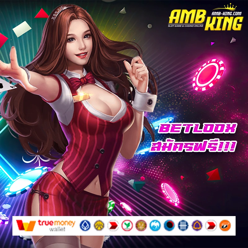 betloox_11zon