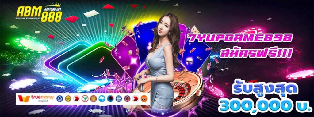 7yupgame898