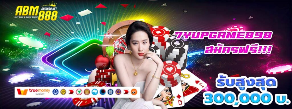 7yupgame898