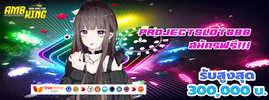 projectslot888
